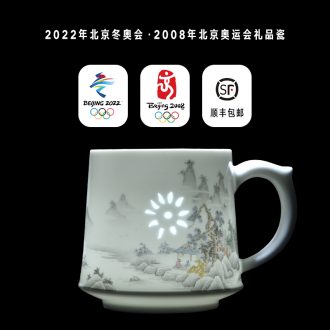 Jingdezhen jade white porcelain teacup hand - made teacup with cover parker filter cup master cup office ink landscape enamel cup