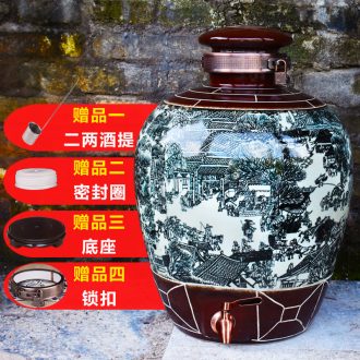 Jingdezhen ceramic jar mercifully wine archaize it wine sealed bottles household mercifully wine jar jar