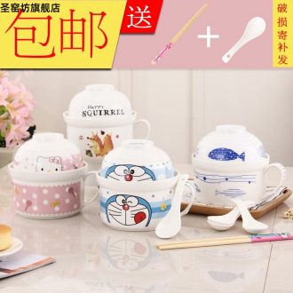 Ceramic terms rainbow such as bowl covered bowl individuality creative household jobs package mail cartoon Ceramic bowl with cover with large size