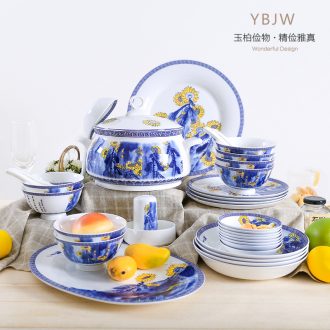 Jade cypress jingdezhen blue and white porcelain tableware ceramics for daily use creative gift ipads China tableware "thriving" mail bag