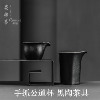Like black pottery tea tea set coarse pottery hand grasp ceramic fair keller points household large mini tea tea accessories
