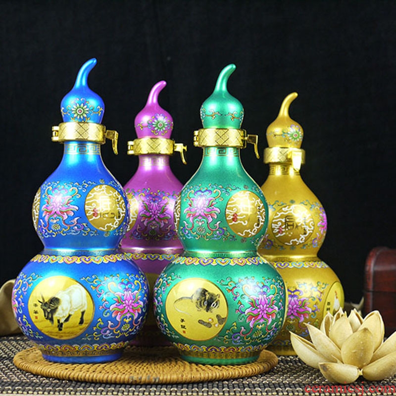 1 catty jingdezhen ceramic ceramic bottle is empty bottles household hip sealing ceramic bottle bottles of Chinese zodiac
