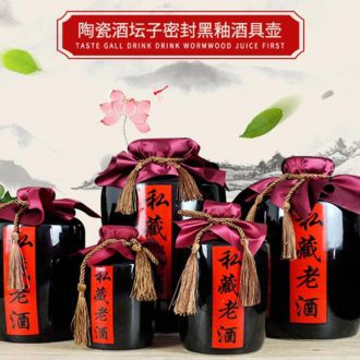 Jingdezhen ceramic jars 1 catty 2 jins of 3 kg 5 jins of 10 jins deacnter household hip seal black glaze jars wine
