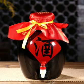 50 kg 30 jins 20 jins 10 jins to big ceramic jars mercifully whose it sealed bottle, black glaze with leader