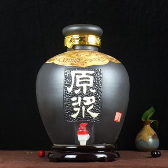 20 jins loading ceramic jar of jingdezhen ceramic bottle wine bottle it carved seal jars wine wine altar