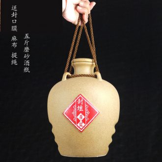 Xin MAO jingdezhen ceramic seal bottle 1 catty 3 kg 5 kg is equipped with four ear cover frosted jars FengTan hip flask