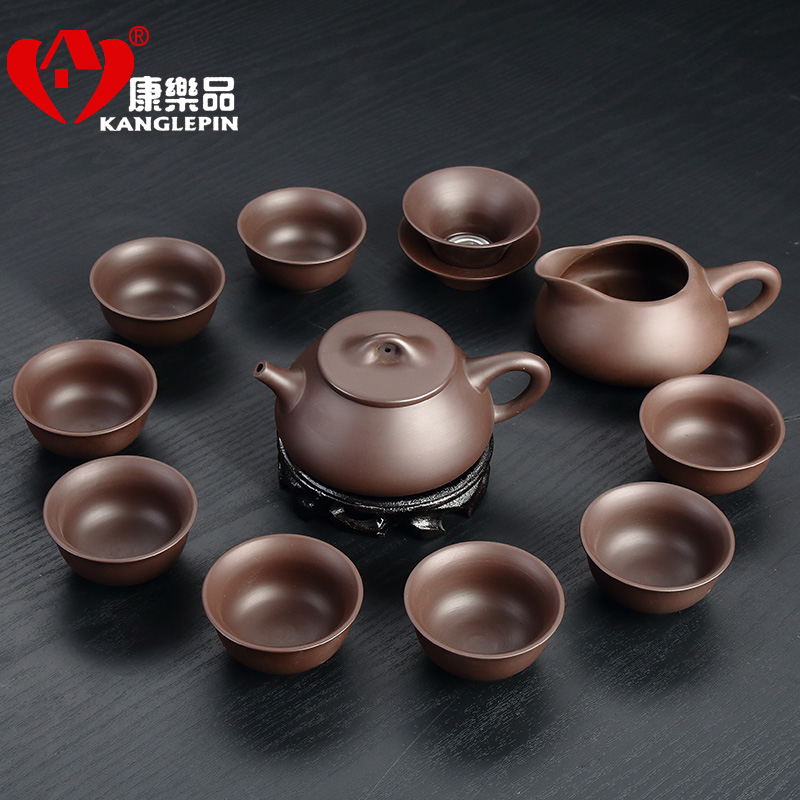 康乐品办公室宜兴紫砂功夫茶具整套装泡茶壶复古陶瓷器小茶杯子