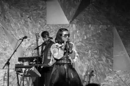 MUSIC: Little Dragon live At Elsewhere in NYC