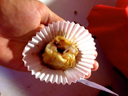 Nom Wah Shrimp Shumai