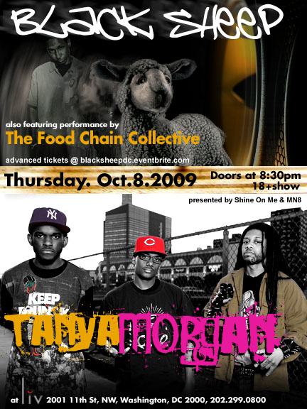 black_tanya_noprice1