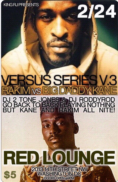 full_red-lounge-flyr-feb-24th