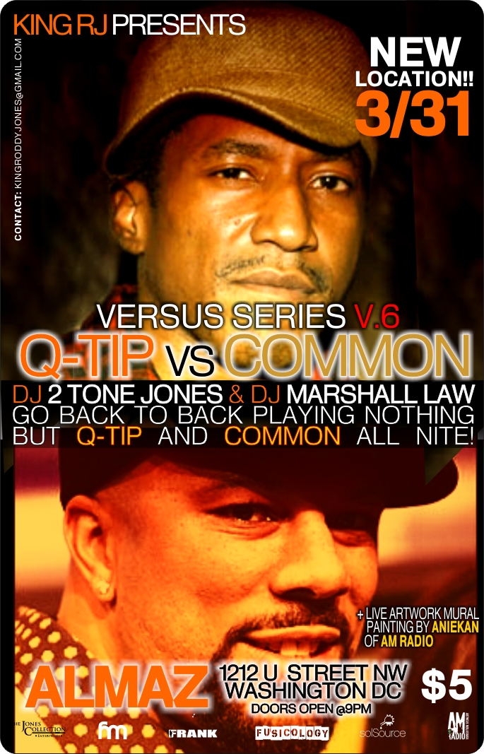 red-lounge-flyr-mar-31