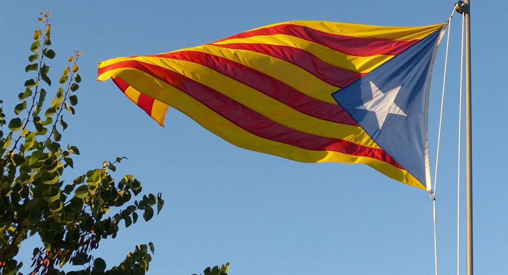 Bandera de Cataluña. Archivo