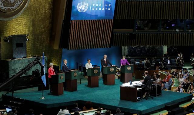 Christiana Figueres expone visión del cargo de Secretario General ONU