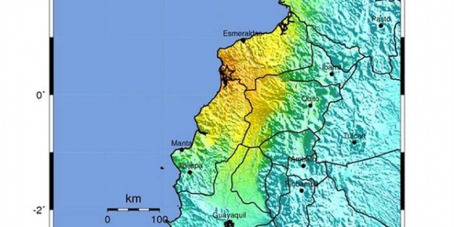 Reducen Alerta De Tsunami Solo A Costas De Ecuador Diario
