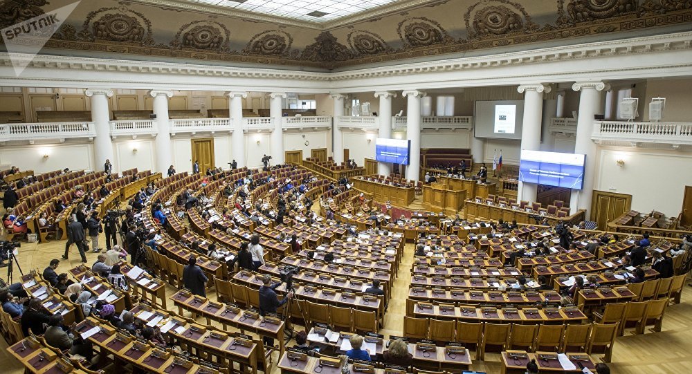 Oposición venezolana salió derrotada en la asamblea de la Unión  Interparlamentaria – Diario Digital Nuestro País