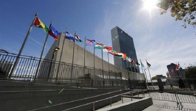 Latinoamericanos y caribeños abogan en ONU por un mundo más justo