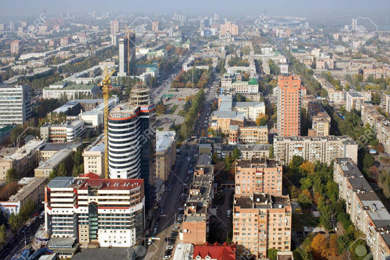 Донецк фото города