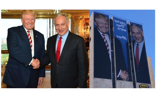 Retocan una fotografía de Trump con Netanyahu para los carteles electorales del Likud