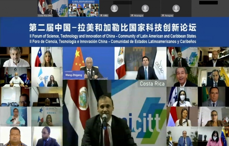 Costa Rica resalta importancia de foro científico Celac-China
