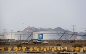 Los hutíes afirman haber atacado una instalación de la petrolera Aramco en Yeda