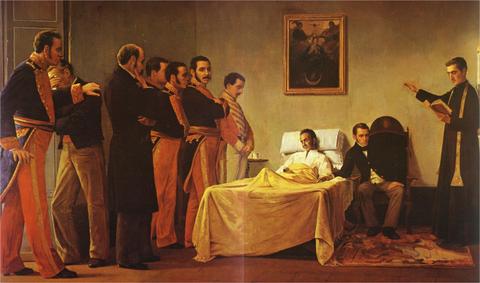 Una carta postrera de Simón Bolívar