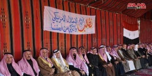 Arab tribes in Syria ratify defense of national unity – Diario Digital Nuestro País