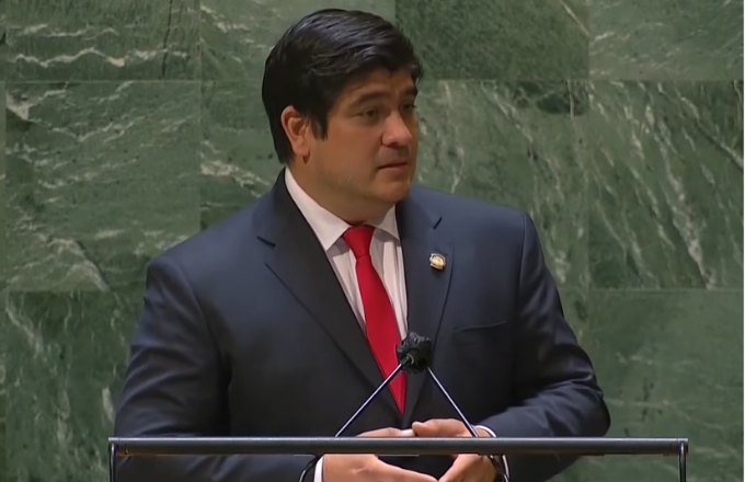 Discurso del Presidente Carlos Alvarado ante la 75° Asamblea General de Naciones Unidas