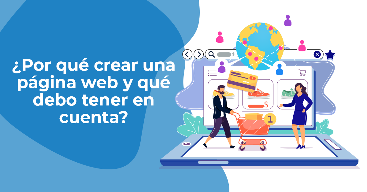 por_que_crear_una_pagina_web_y_que_debo_tener_en_cuenta