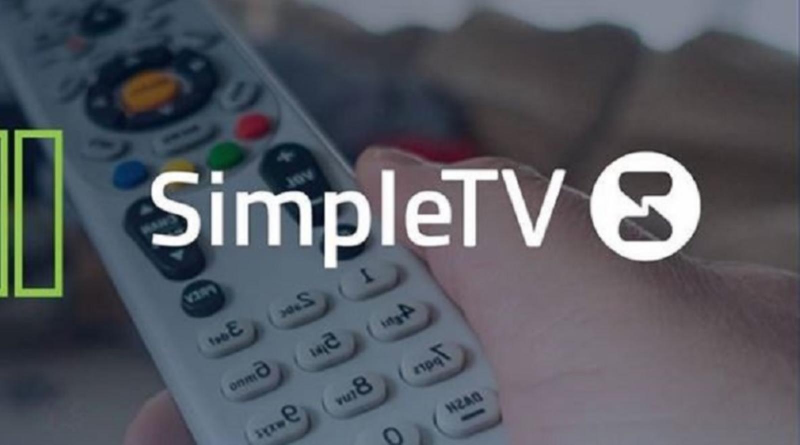 Simple TV ajusta sus tarifas y ofrece nuevos paquetes a los usuarios ...