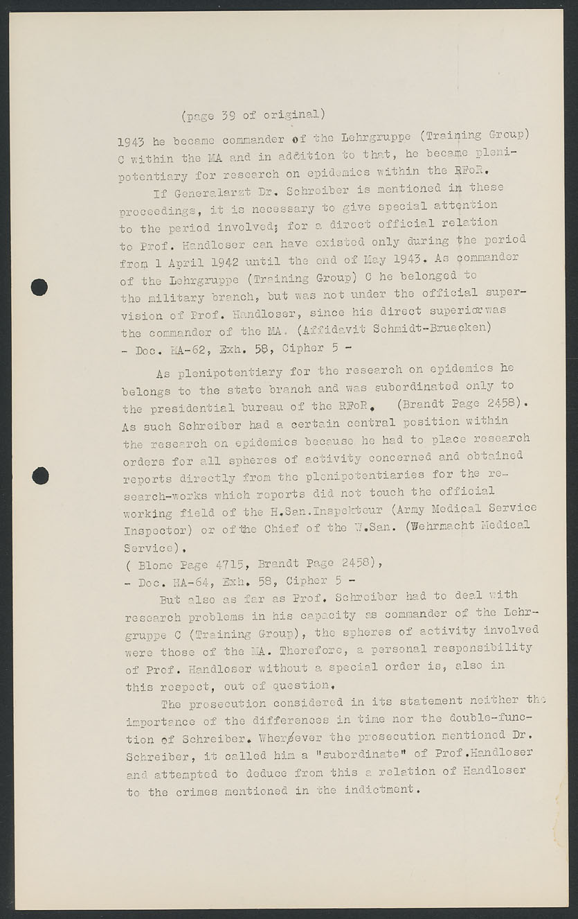 Scanned document page 40