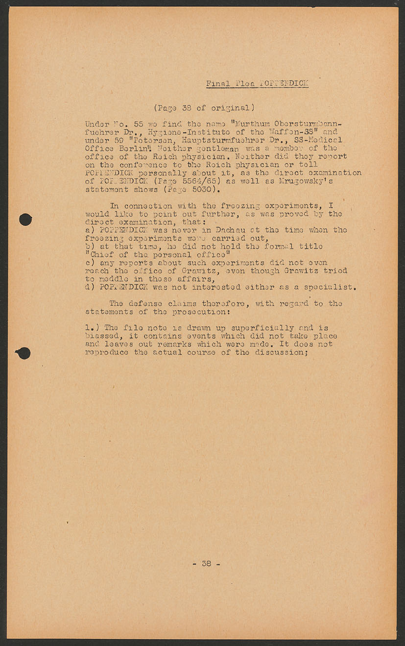 Scanned document page 41