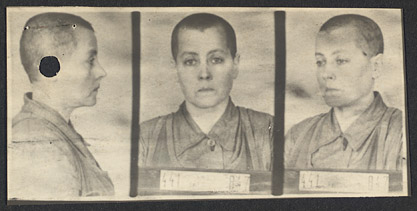 Scanned document page 20