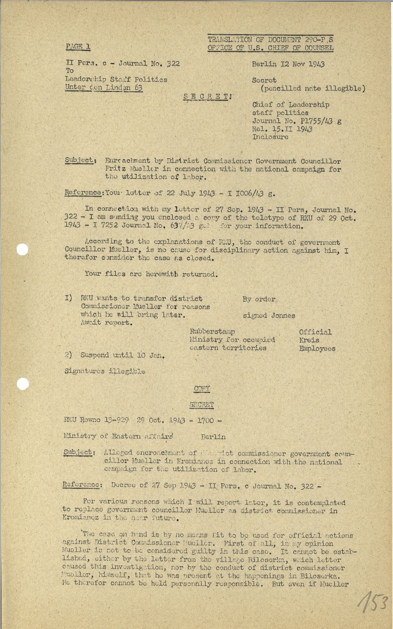 Scanned document page 1