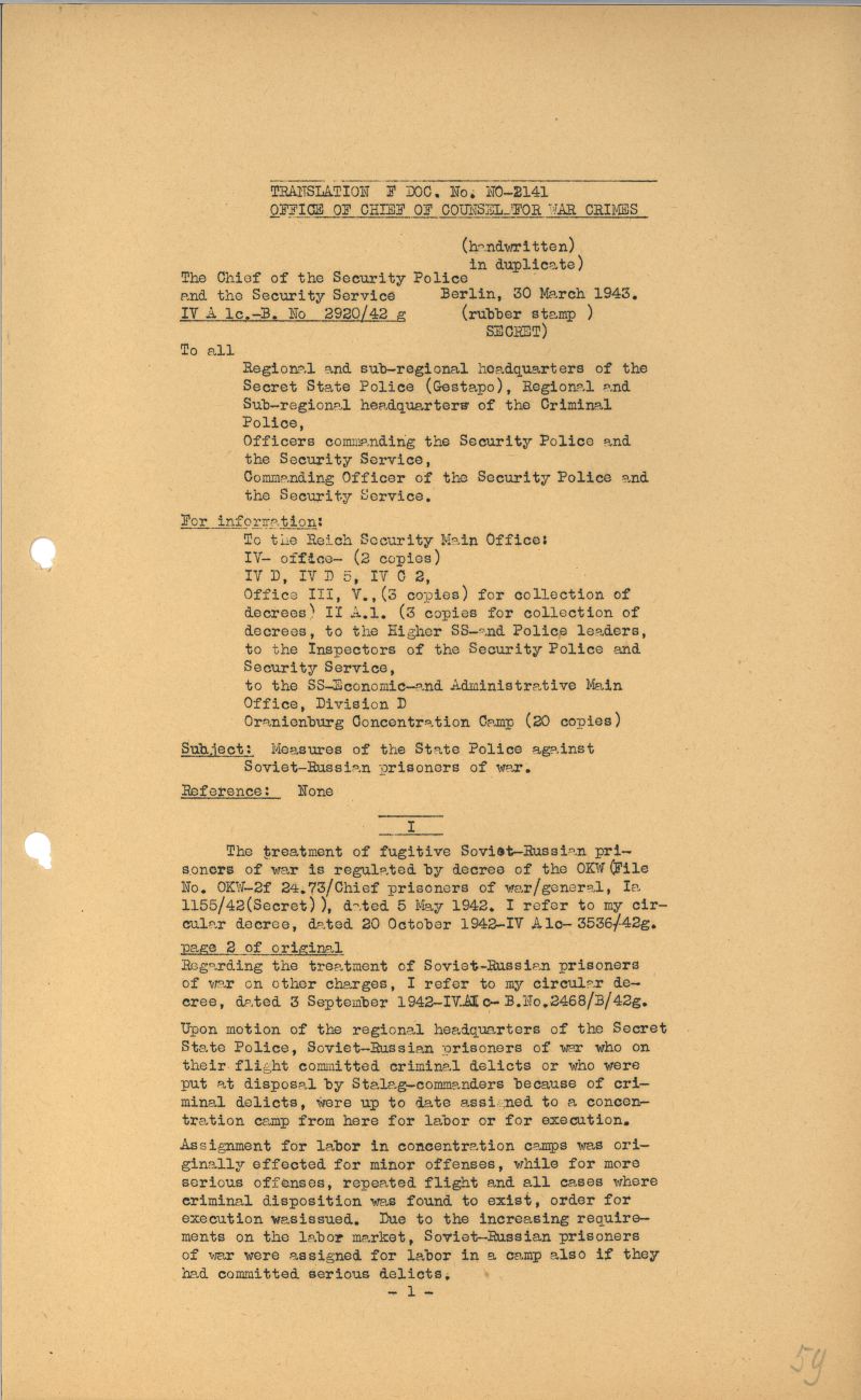 Scanned document page 1