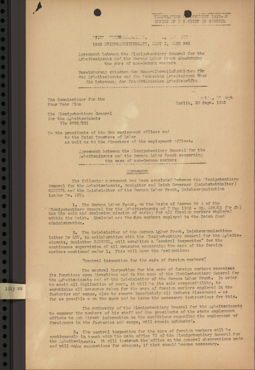 Scanned document page 1