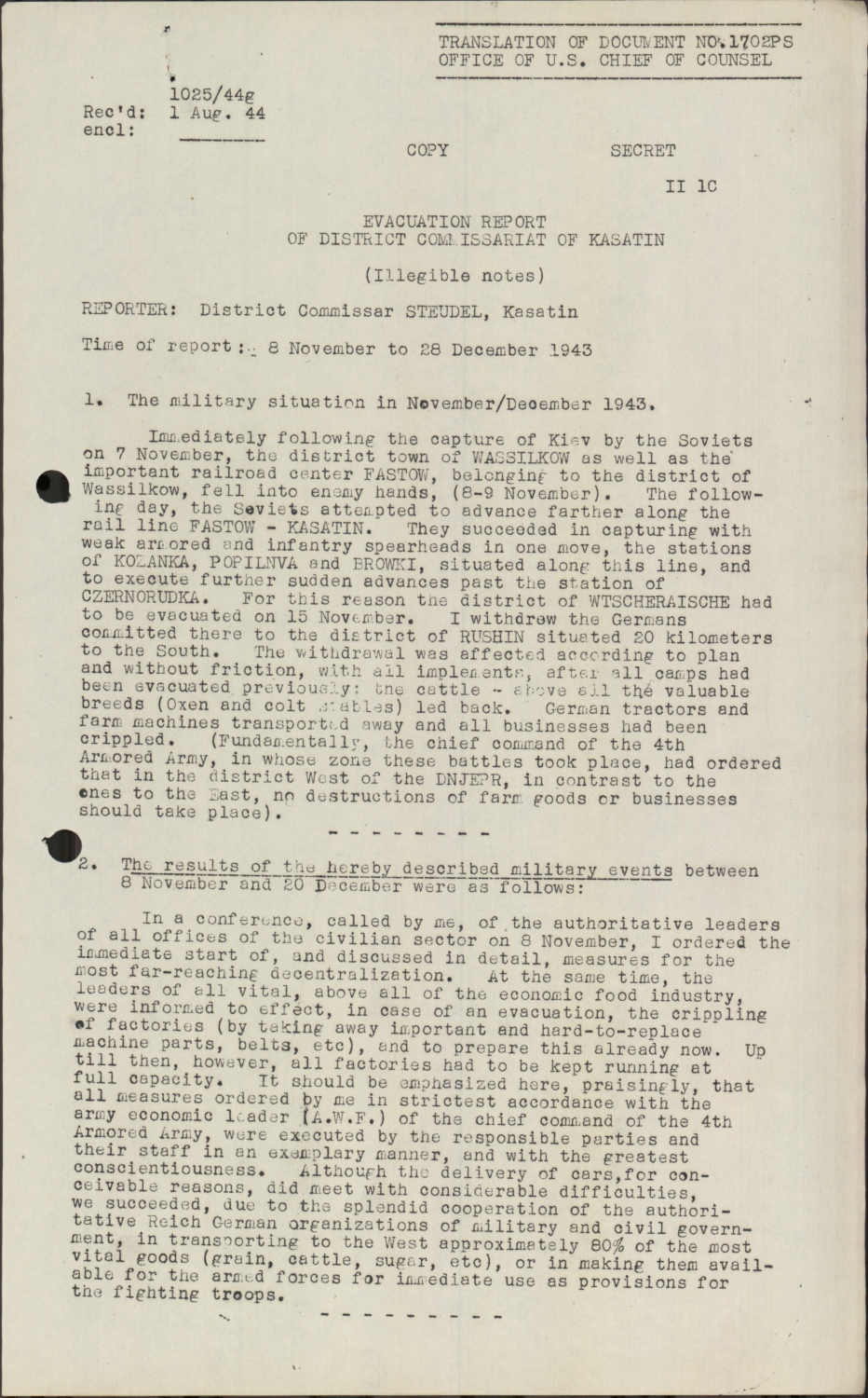 Scanned document page 1