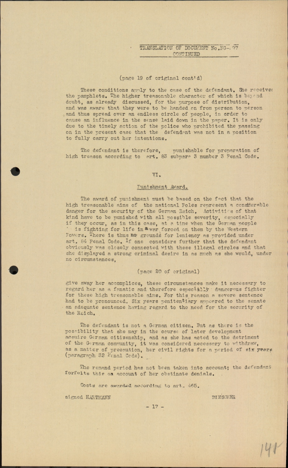 Scanned document page 17