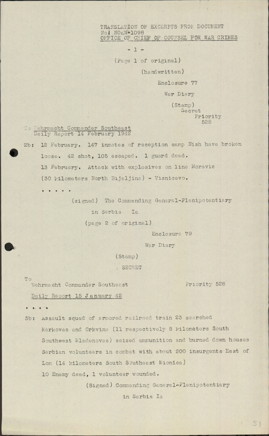 Scanned document page 1