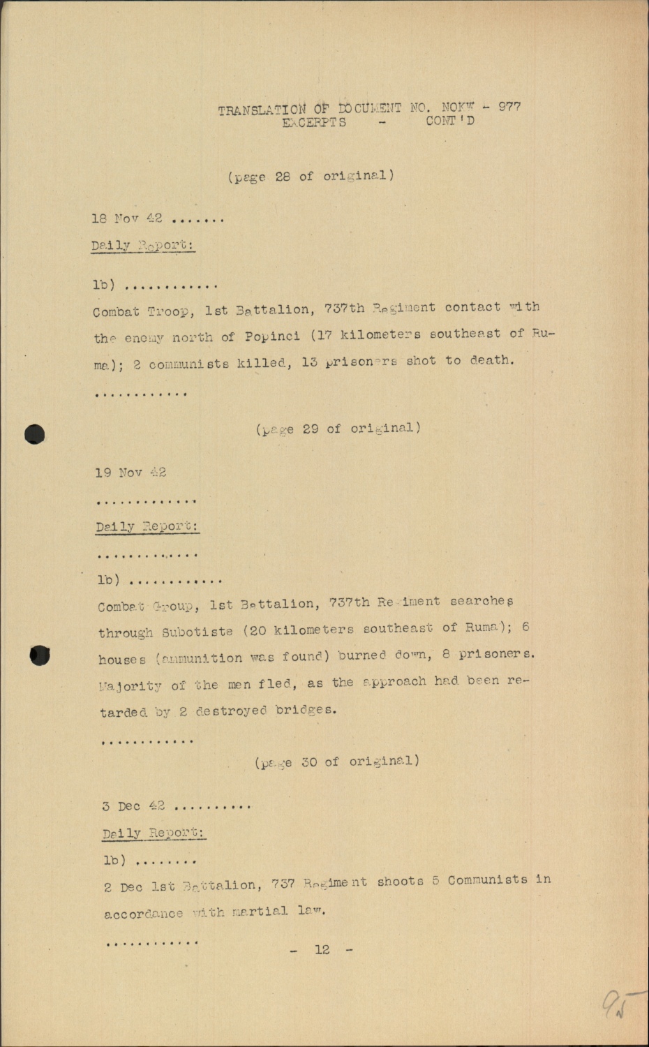 Scanned document page 17