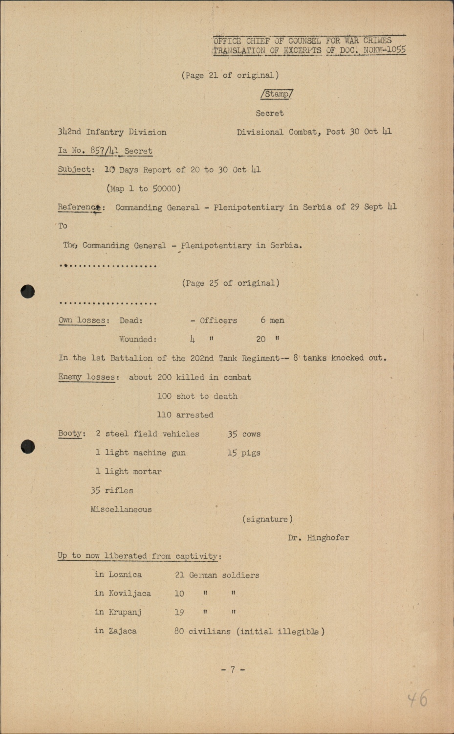 Scanned document page 7