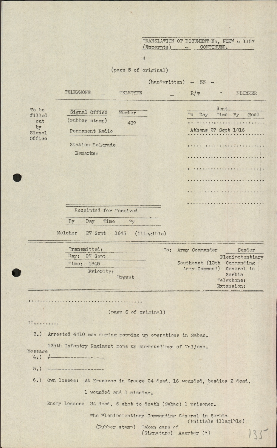 Scanned document page 4