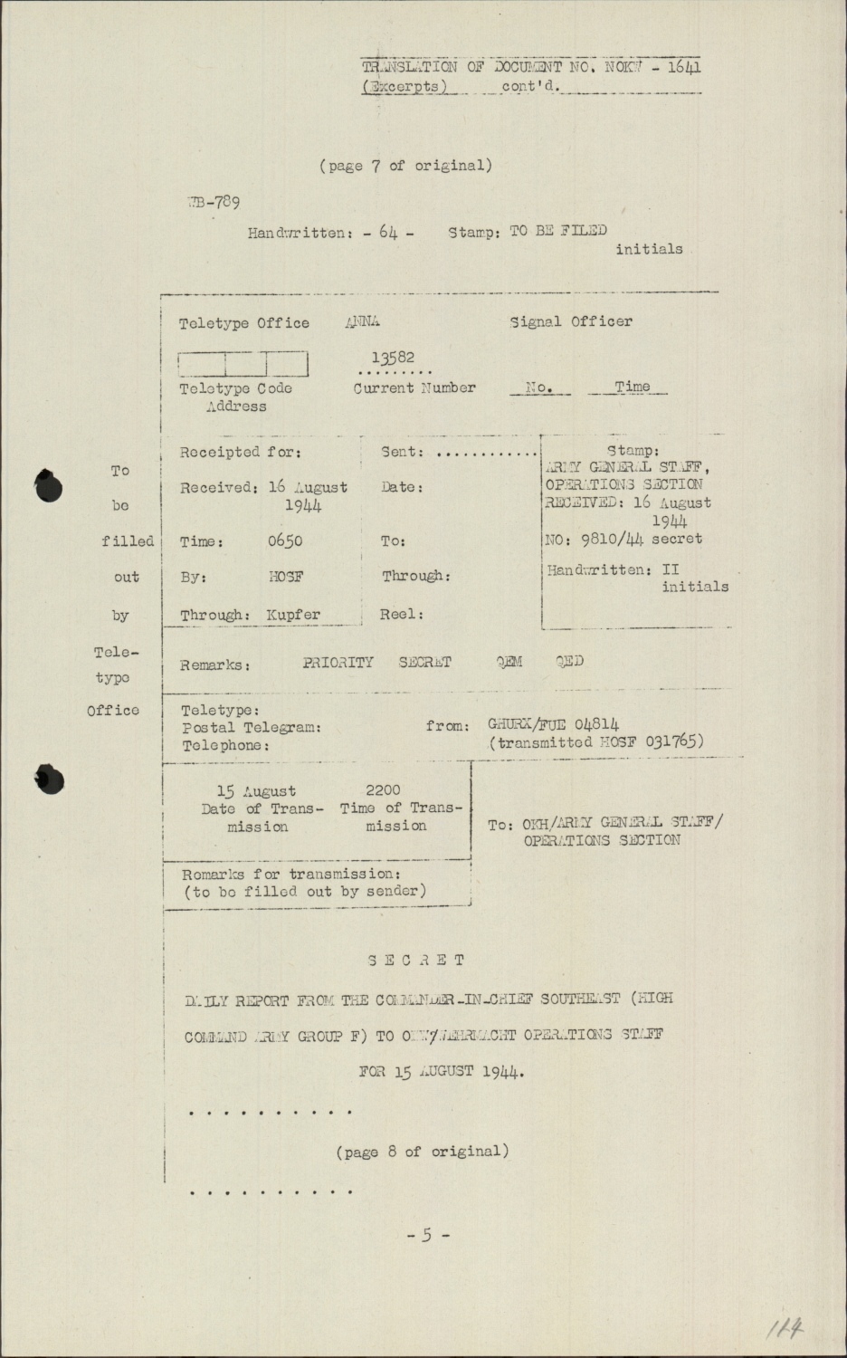 Scanned document page 5