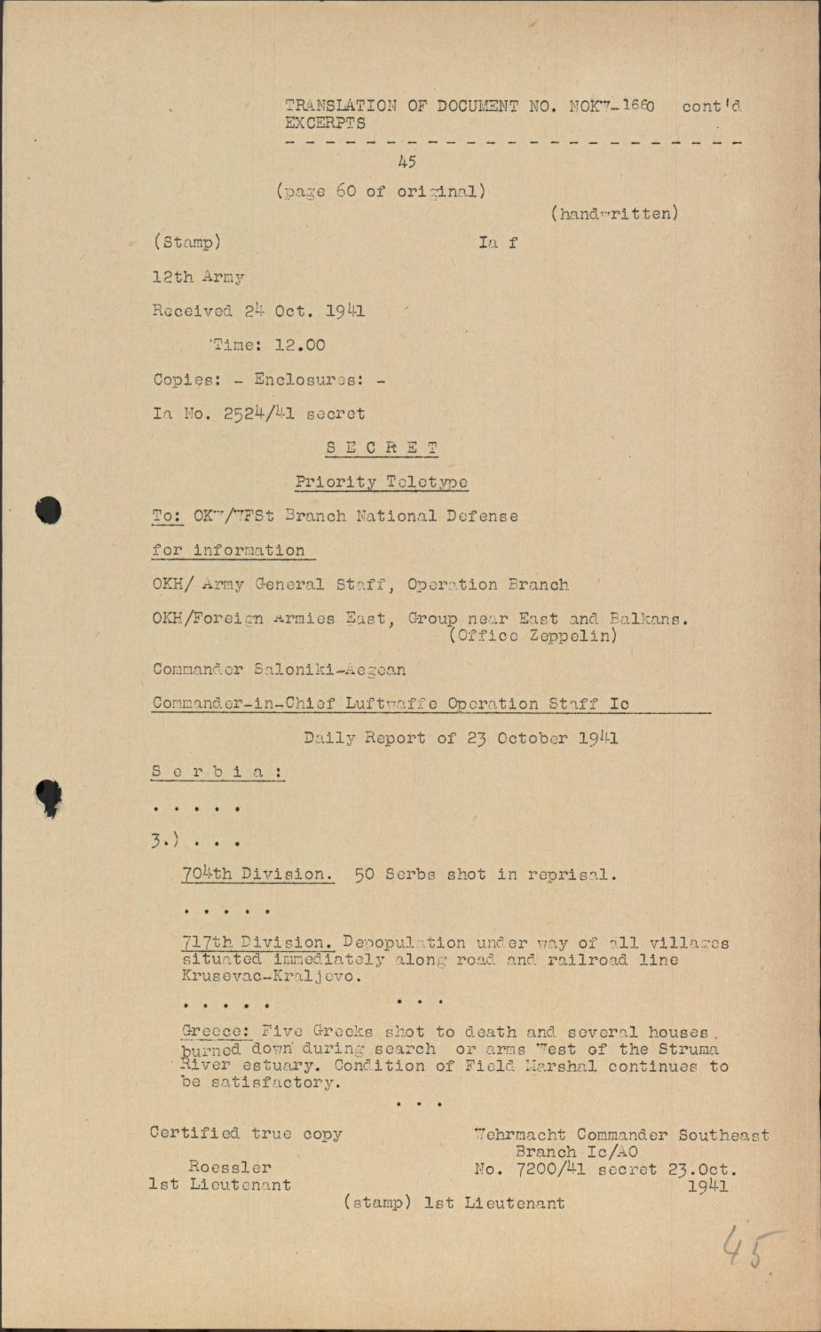 Scanned document page 45