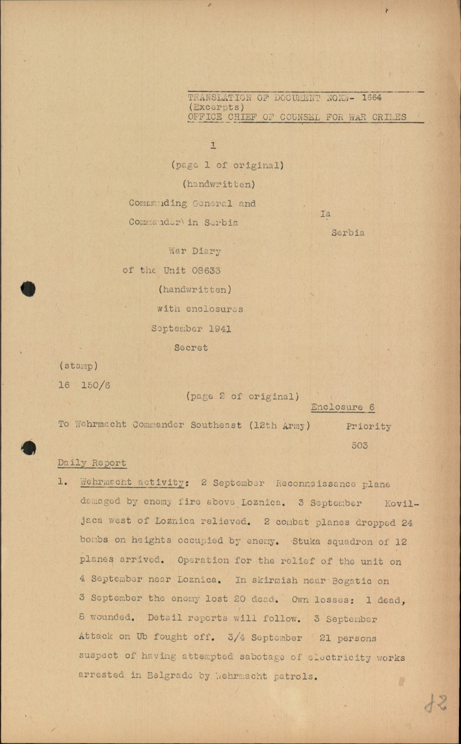 Scanned document page 1