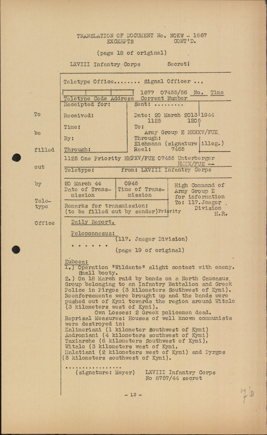 Scanned document page 12