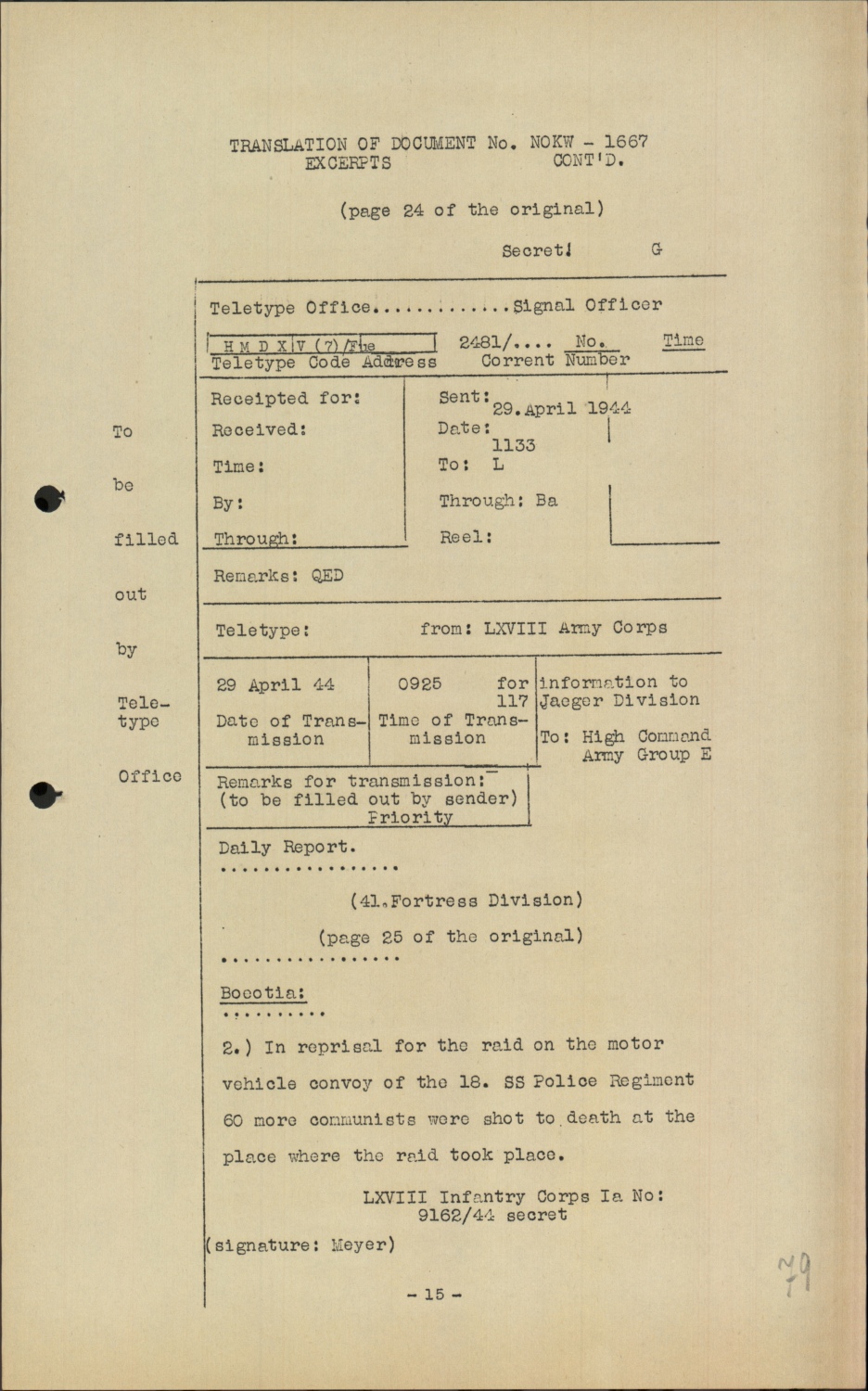 Scanned document page 15