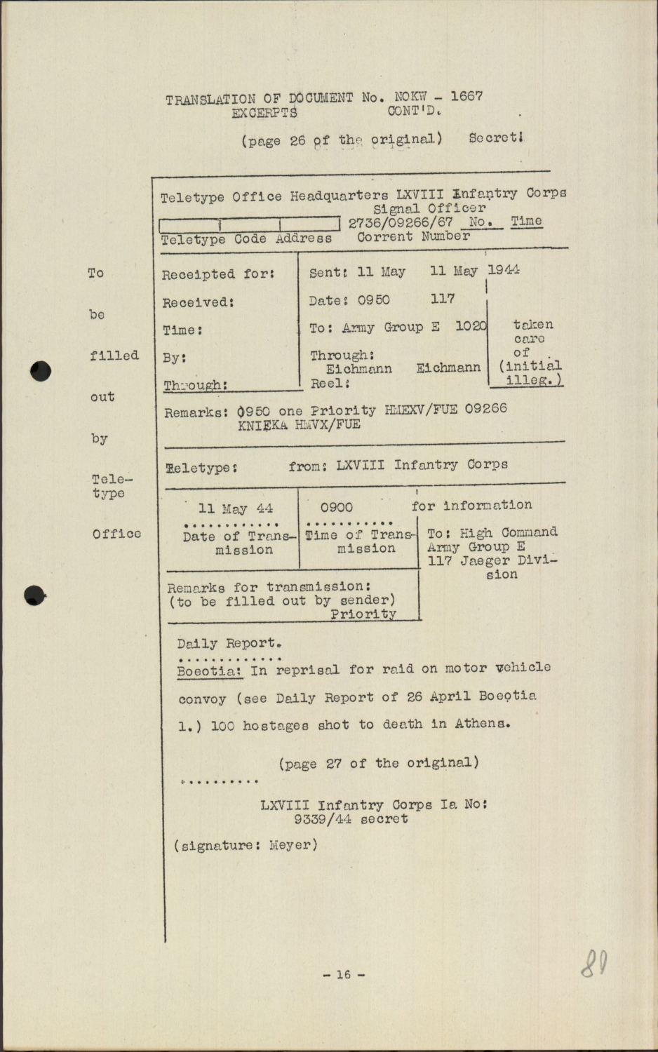 Scanned document page 16