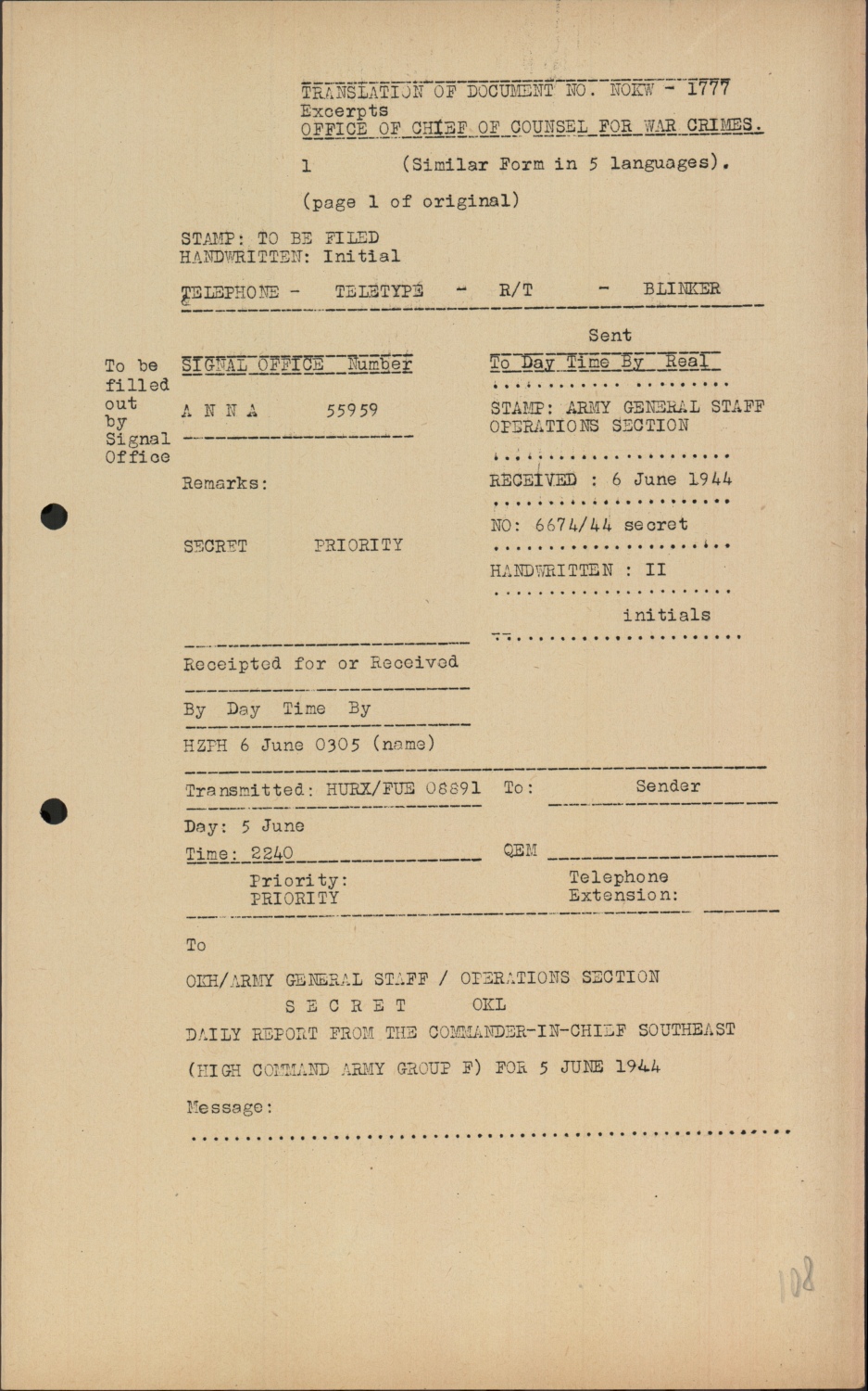 Scanned document page 1