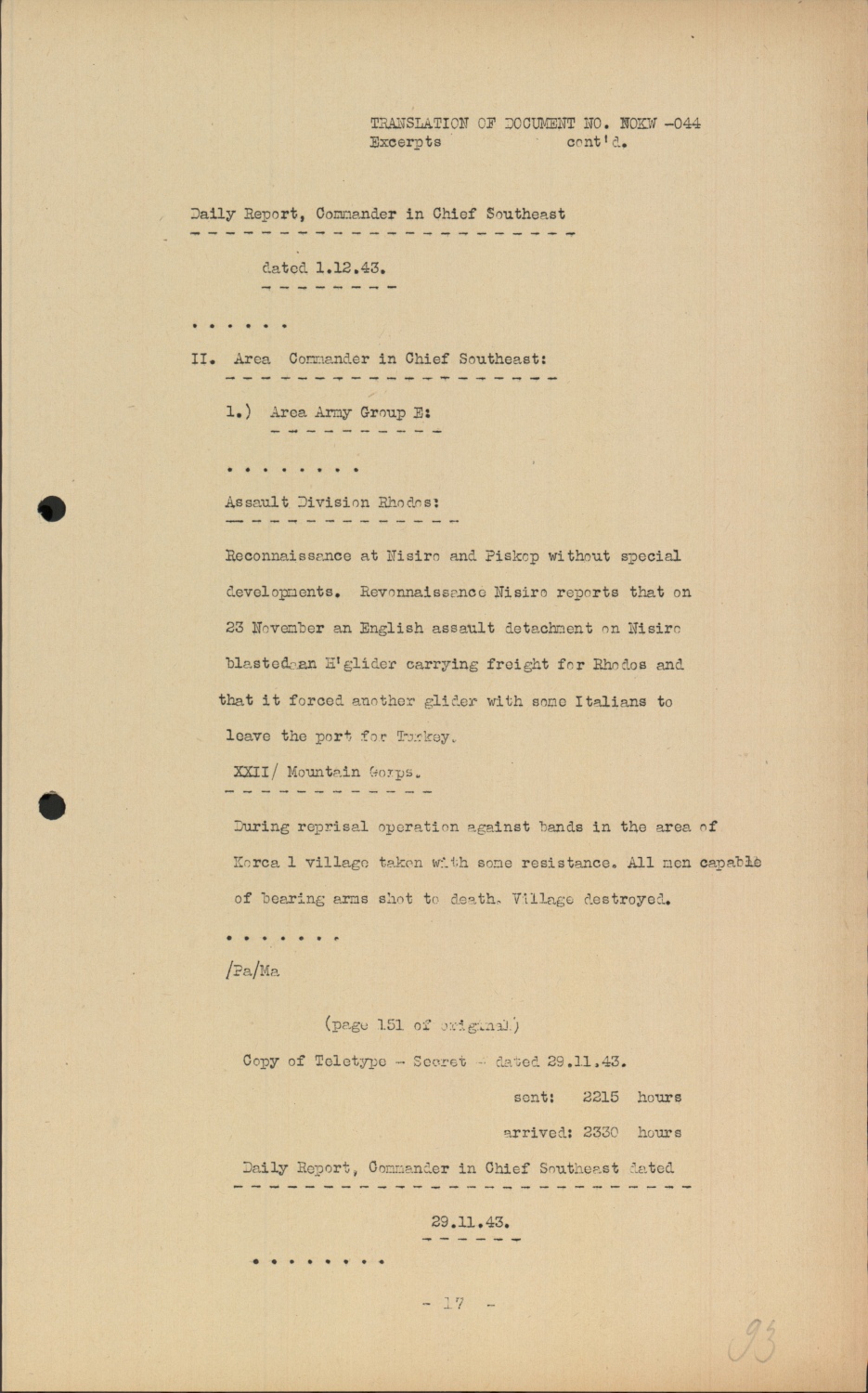 Scanned document page 17